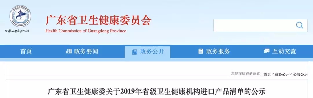 25f41ba8c52784755a3f26b5ad88d47c 25f41ba8c52784755a3f26b5ad88d47c