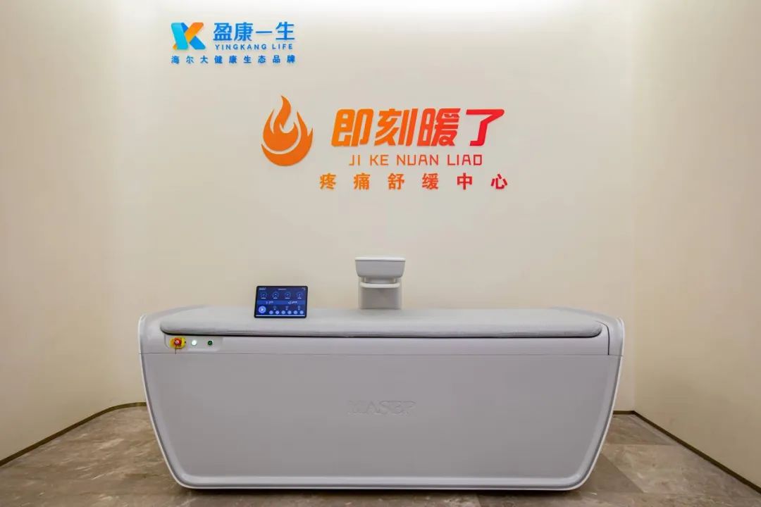 8e3a8cfe599f61980ce705631e25459a 图片